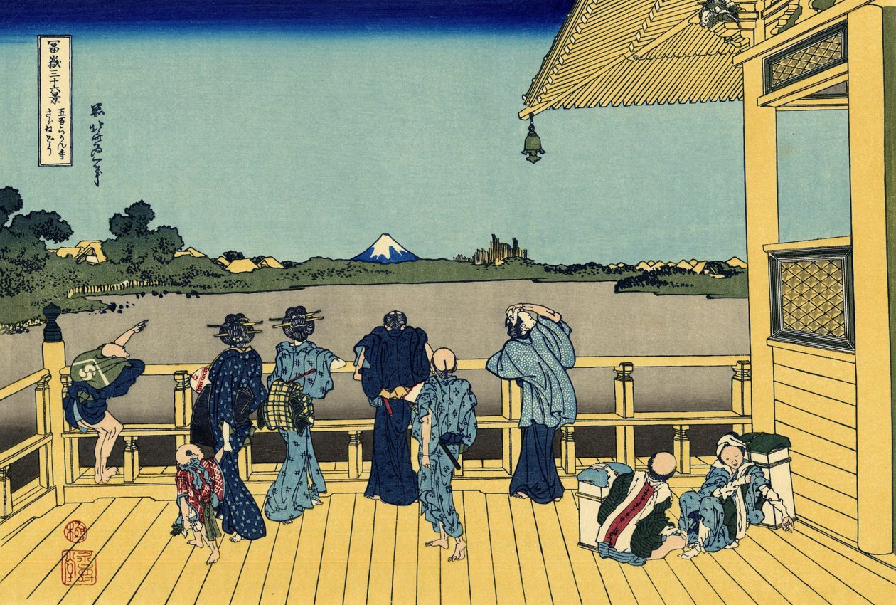 Sala Sazai - Tempio dei Cinquecento Rakan da Katsushika Hokusai