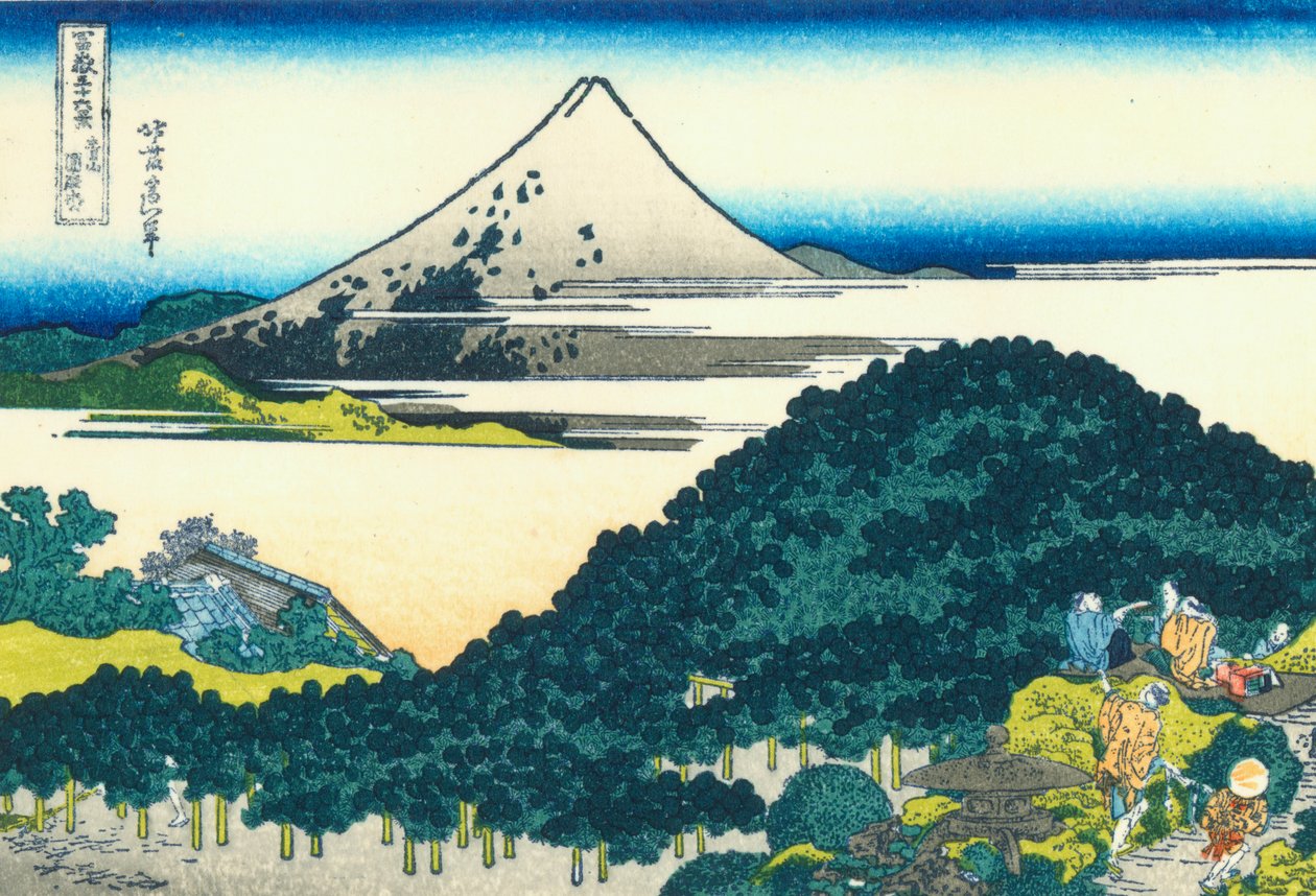 I Pini Circolari di Aoyama da Katsushika Hokusai