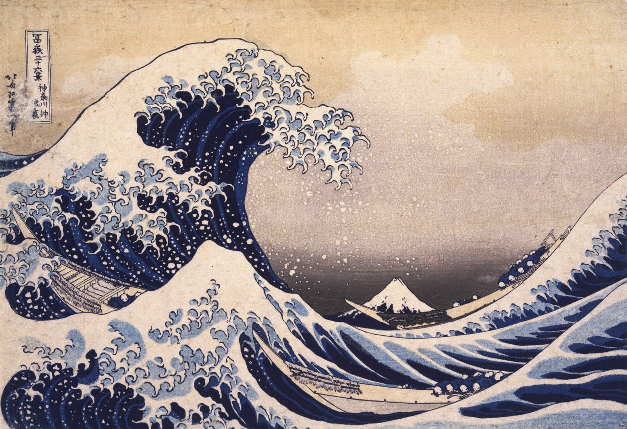 Trentasei vedute del Monte Fuji - La grande onda al largo di Kanagawa da Katsushika Hokusai