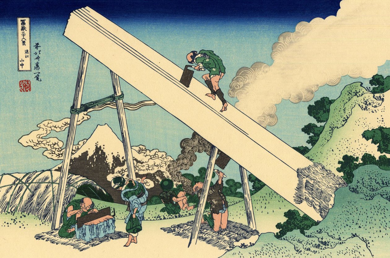Nelle montagne di Totomi da Katsushika Hokusai