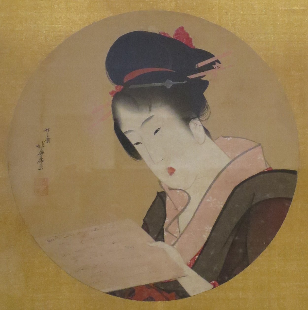 Donna che legge una lettera da Katsushika Hokusai