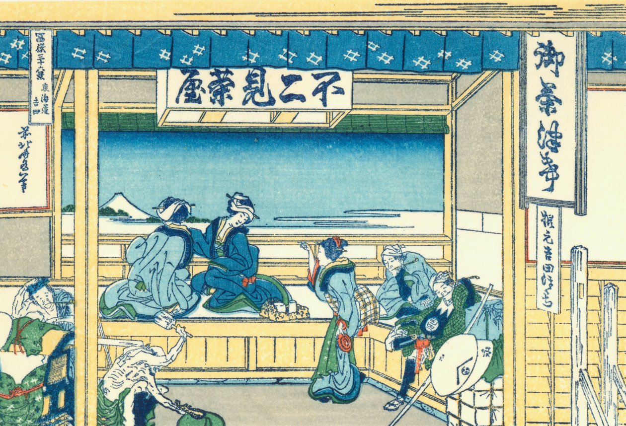 Yoshida sulla Tokaido da Katsushika Hokusai