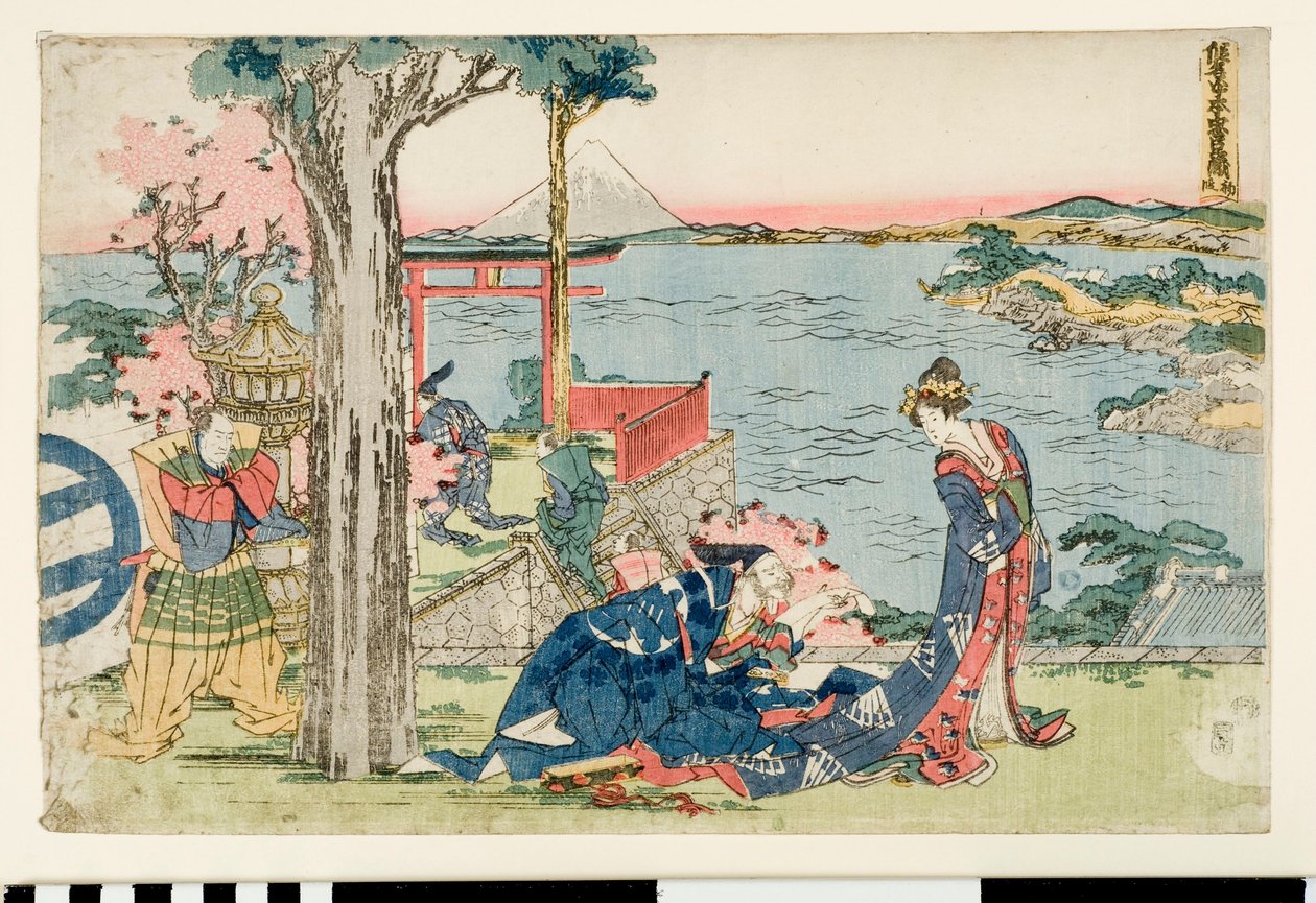 Xilografia da Katsushika Hokusai