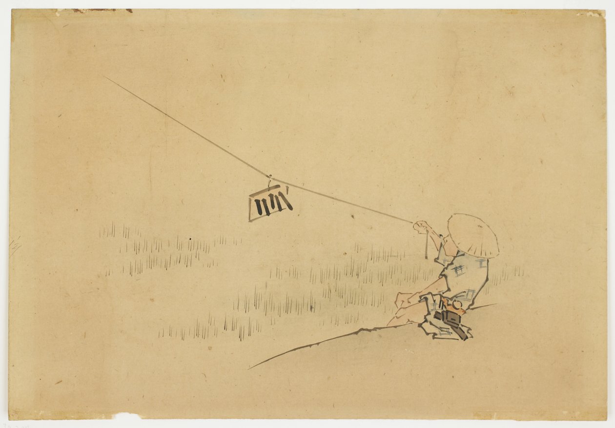 Contadino che fa volare un aquilone con un uccello, ca. 1850 da Katsushika (school of) Hokusai