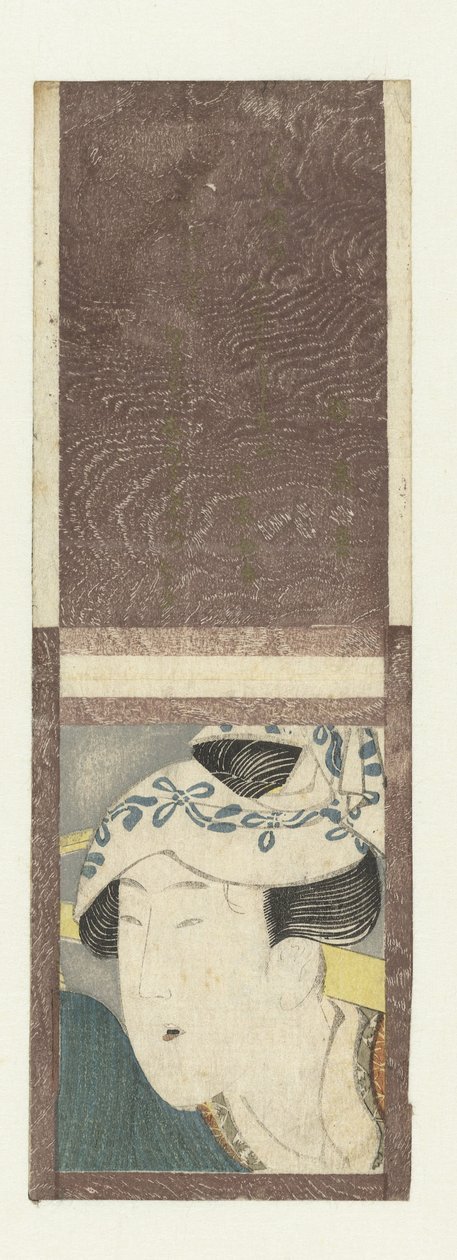 Ritratto di donna con giogo da attributed to Katsushika Hokusai