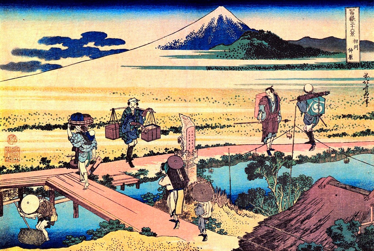 36 vedute del Monte Fuji, Giappone: veduta di Nakahara nella provincia di Sagami, Giappone da Katsushika Hokusai