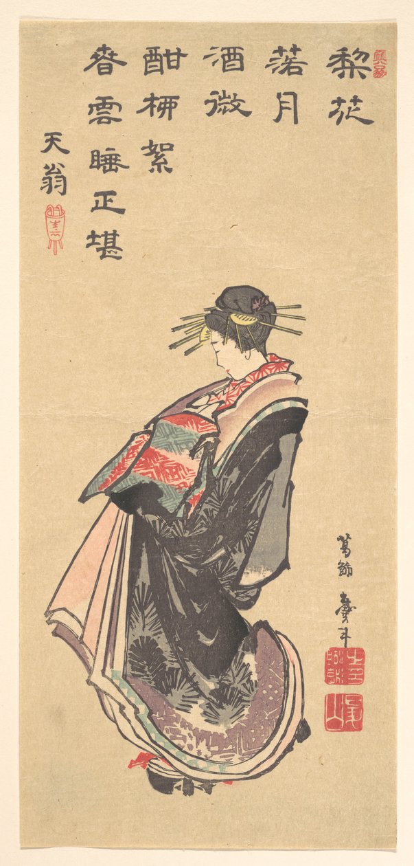 Una cortigiana in parata, vestita con molteplici abiti da Katsushika Hokusai