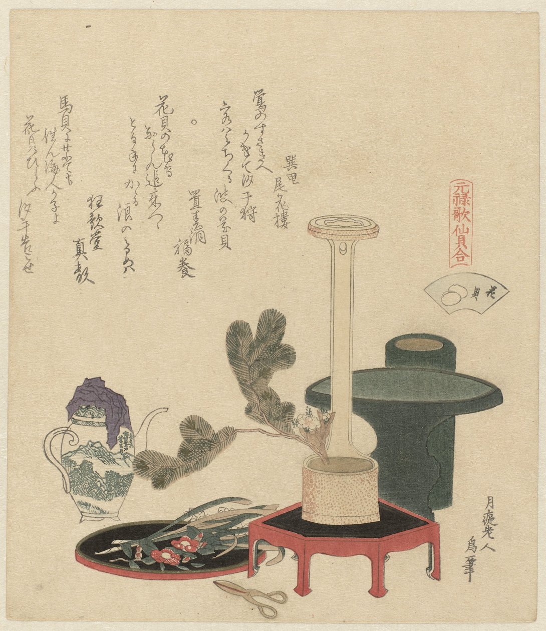 Composizione floreale da Katsushika Hokusai
