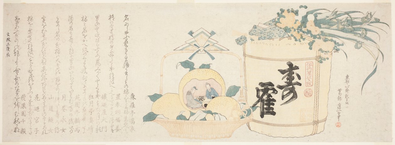 Barile di sake e cesto di arance da Katsushika Hokusai
