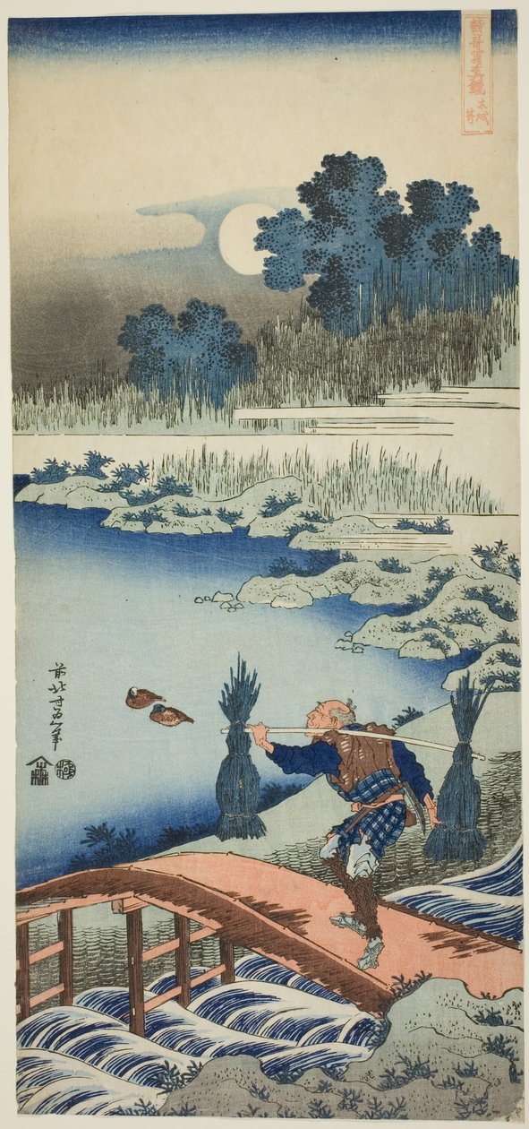 Un contadino che attraversa un ponte, dalla serie Uno specchio vero di poesie cinesi e giapponesi da Katsushika Hokusai