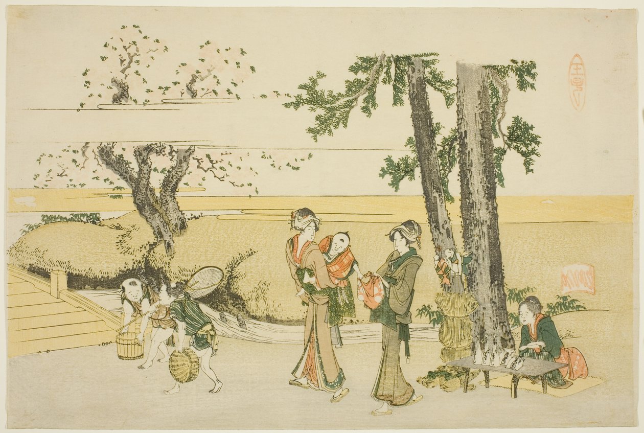 Scena lungo la strada (Oji) da Katsushika Hokusai