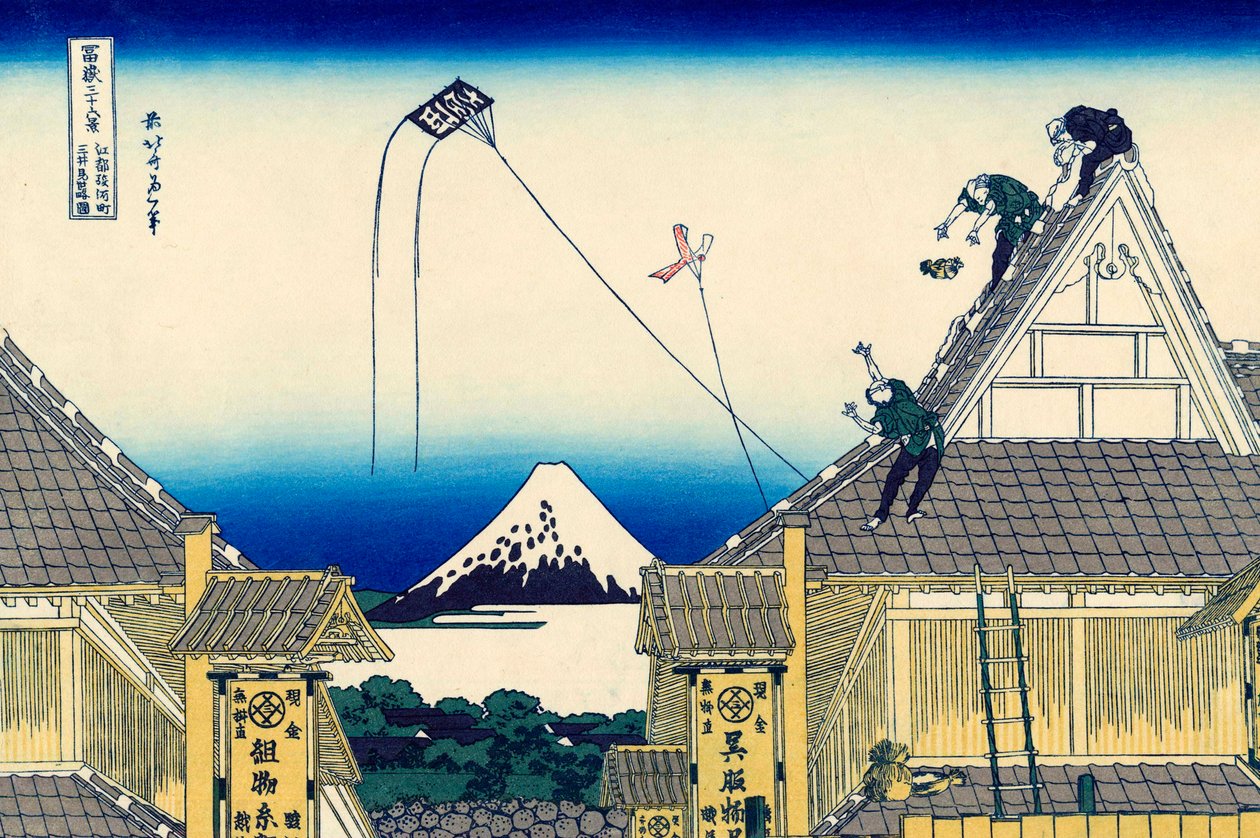 Uno schizzo del negozio Mitsui a Suruga in Edo da Katsushika Hokusai