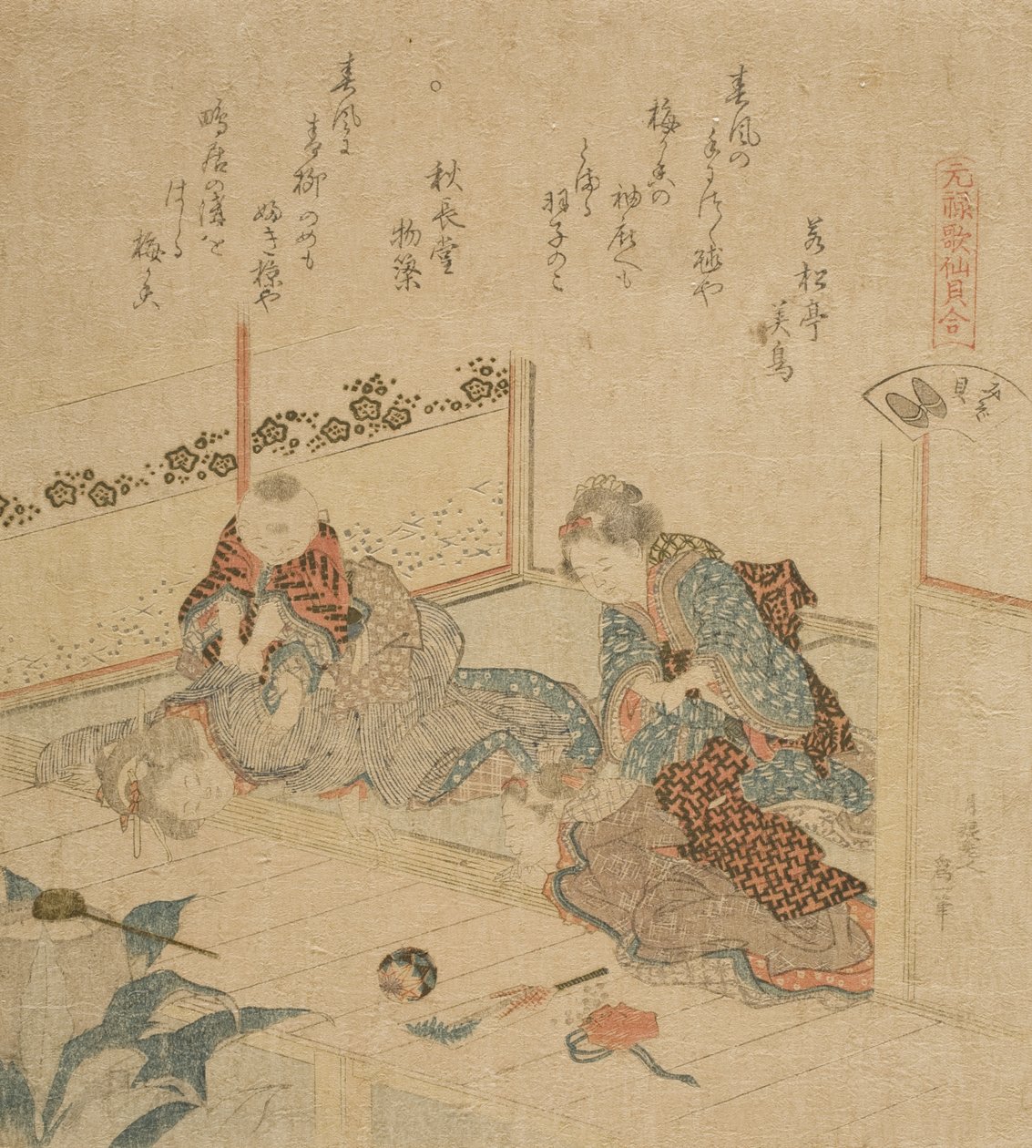 Abalone da Katsushika Hokusai