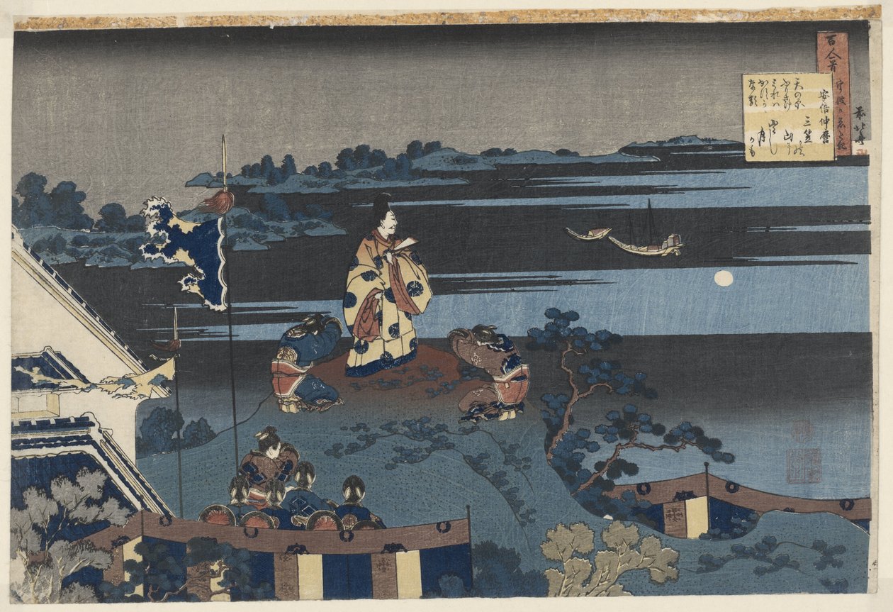 Abe no Nakamaro che guarda la luna da Katsushika Hokusai