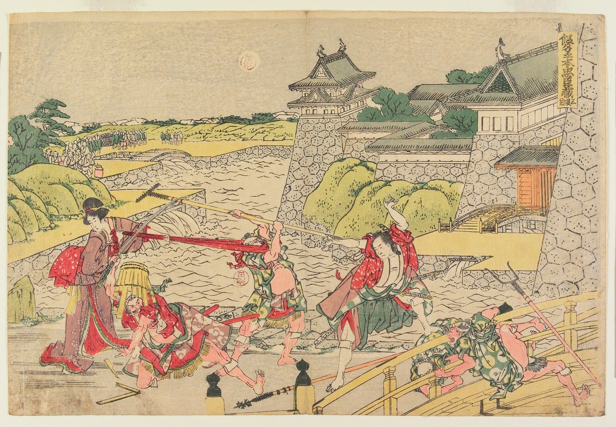 Atto III da Katsushika Hokusai