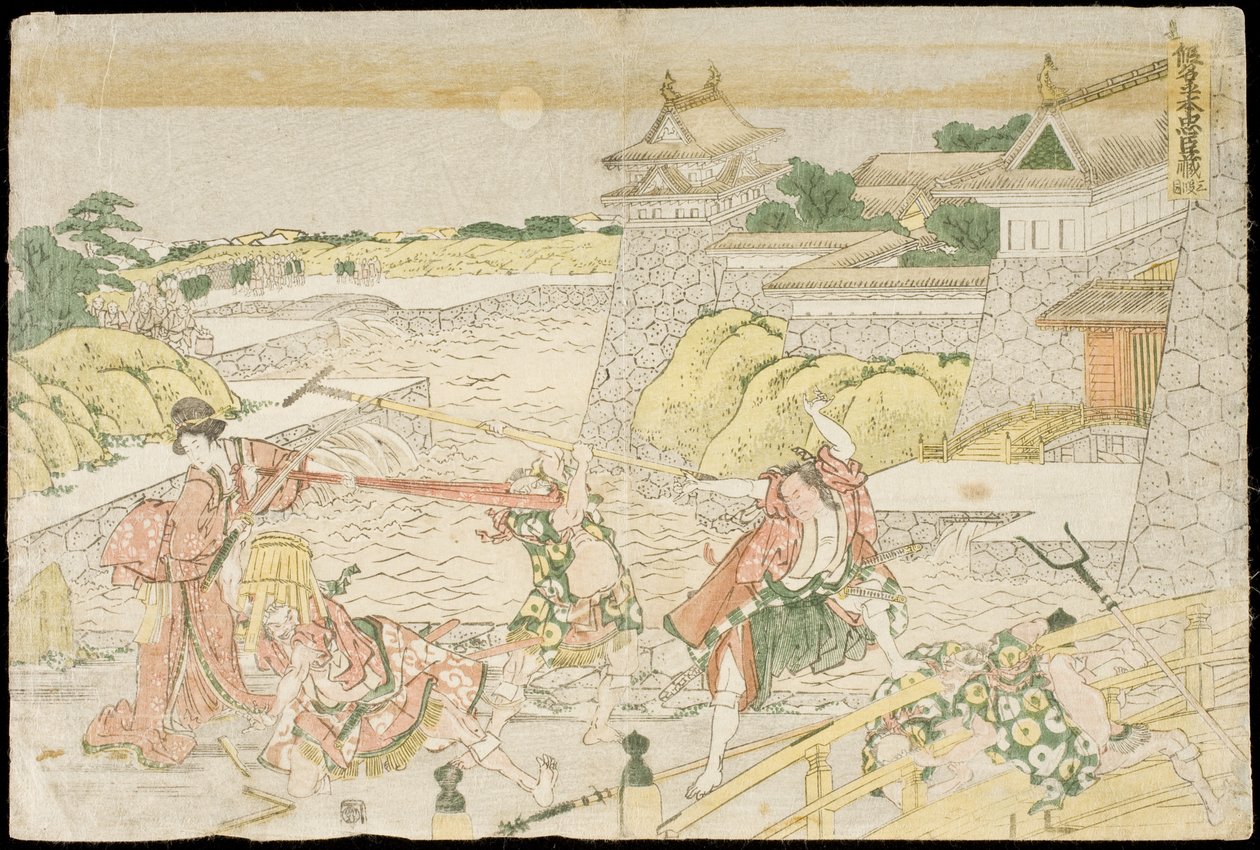 Atto III dell’opera teatrale *Kanadehon Chūshingura*, “Abecedario in kana del Tesoro dei fedeli servitori” da Katsushika Hokusai