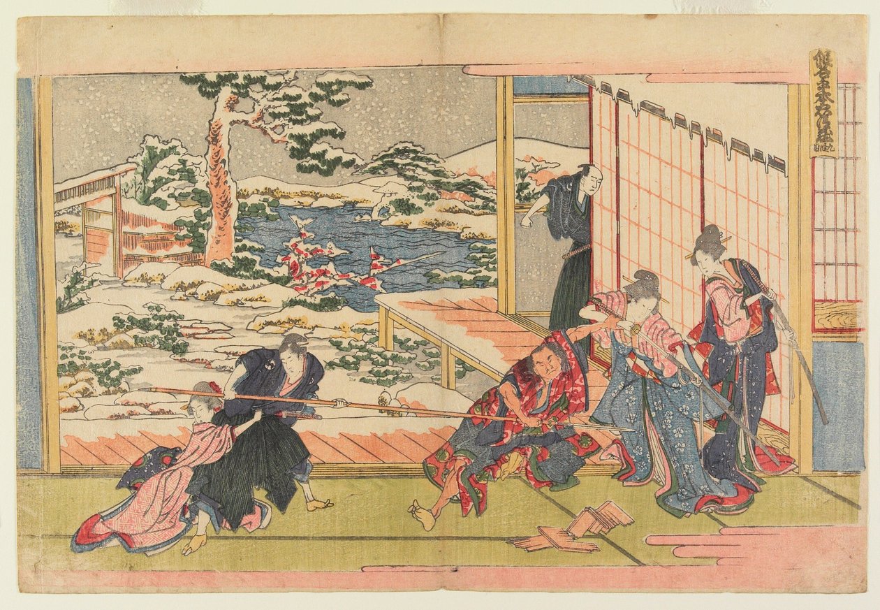 Atto IX da Katsushika Hokusai