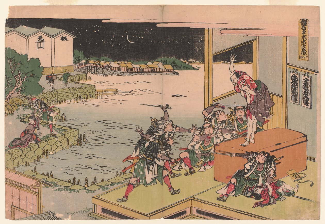 Atto X, c. 1806 da Katsushika Hokusai