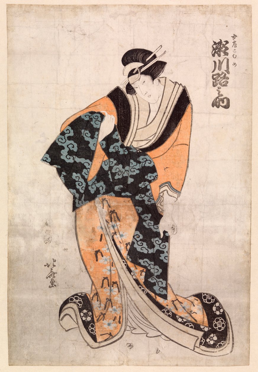 Attore, Segawa Michinosuke, nel ruolo della Cortigiana Omune da Katsushika Hokusai
