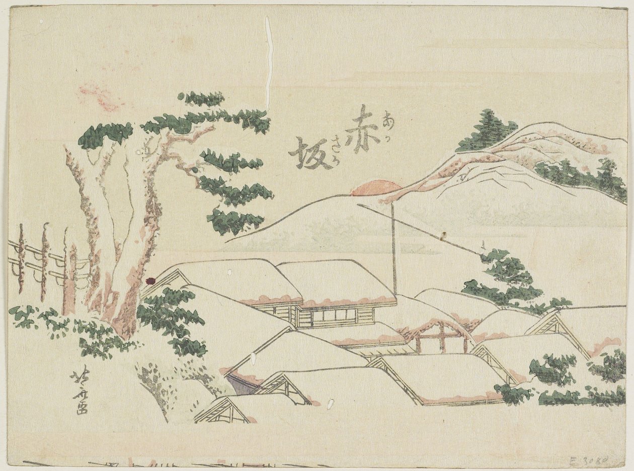 Akasaka da Katsushika Hokusai