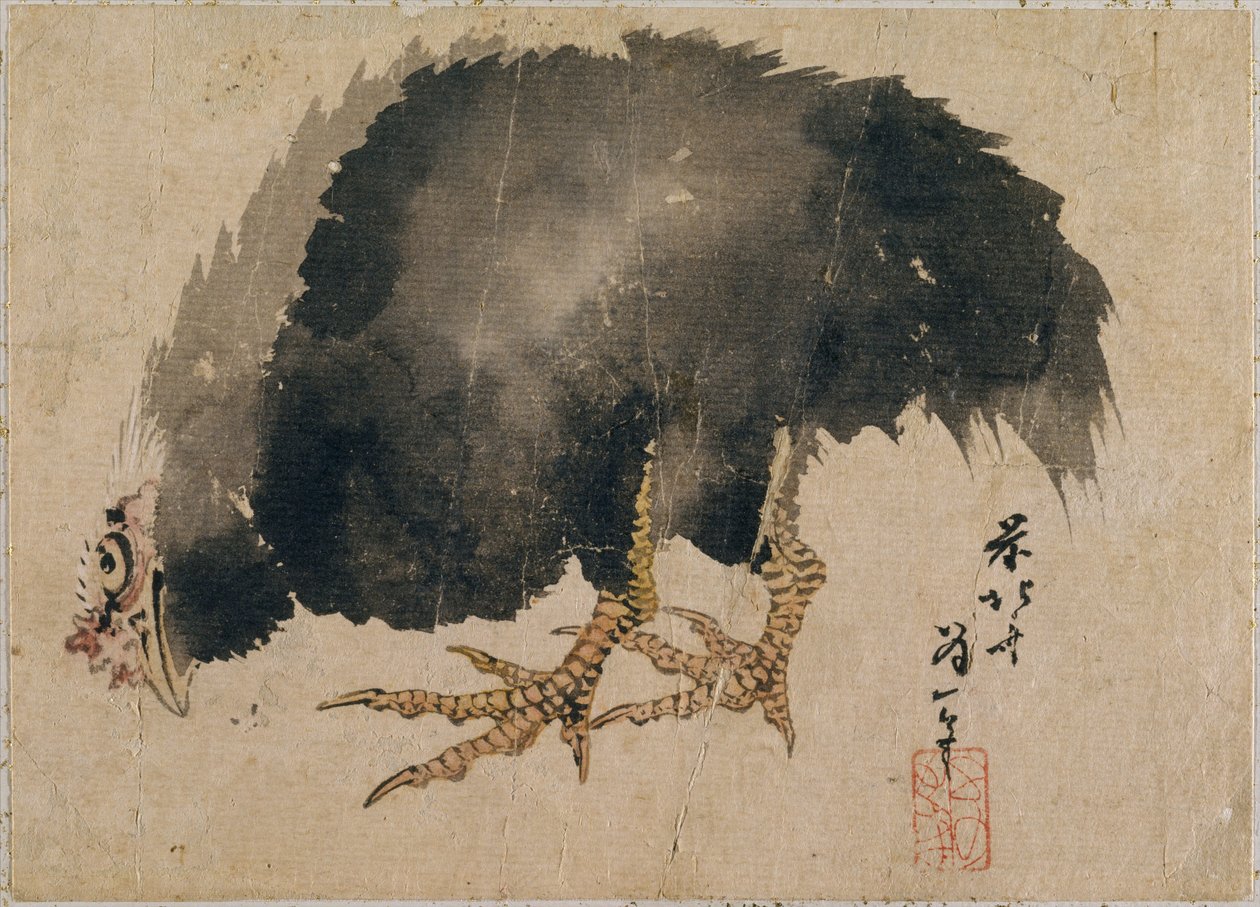 Album di schizzi di Katsushika Hokusai e dei suoi allievi da Katsushika Hokusai