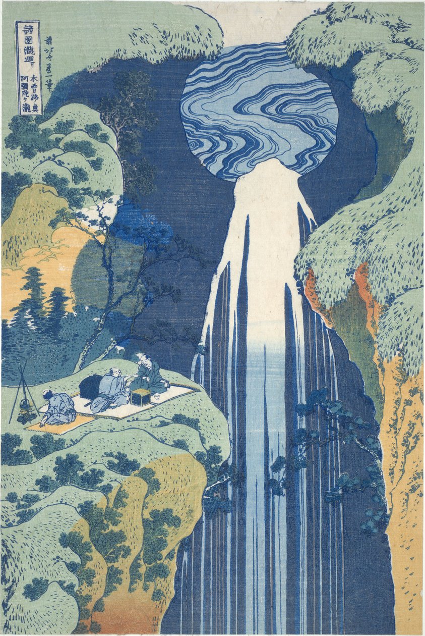 La cascata di Amida in lontananza lungo la strada di Kiso, dalla serie “Itinerario tra le cascate di varie province” da Katsushika Hokusai