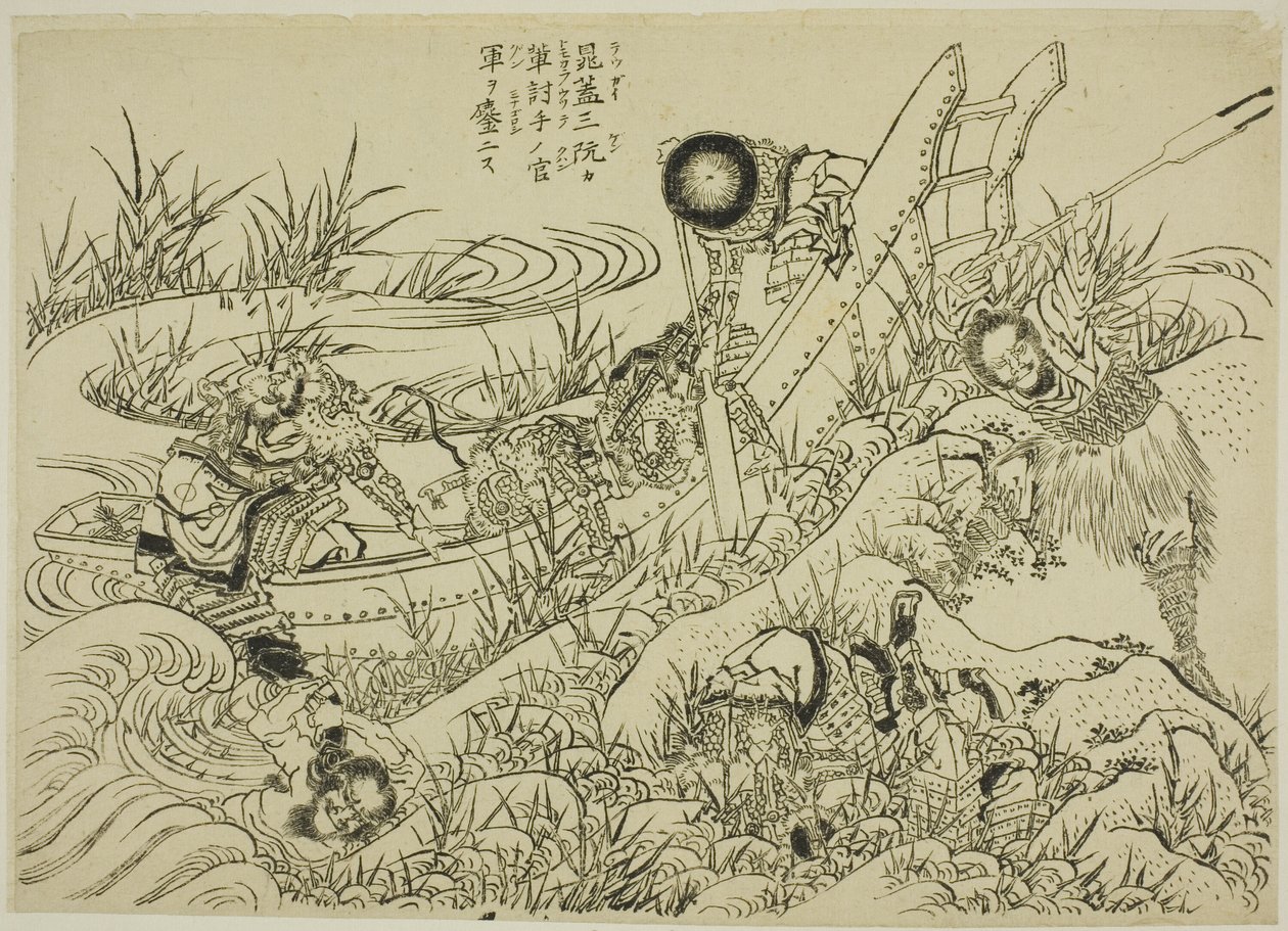 Una Nuova Edizione Illustrata del Margine d