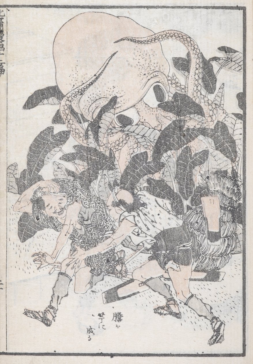 Un polpo che sopraffà due persone da Katsushika Hokusai