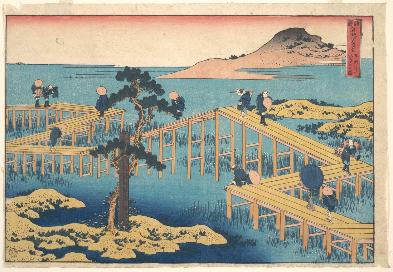 Antica veduta di Yatsuhashi nella provincia di Mikawa (Mikawa no Yatsuhashi no kozu), dalla serie “Vedute straordinarie di ponti in varie province” (Shokoku meikyō kiran) da Katsushika Hokusai