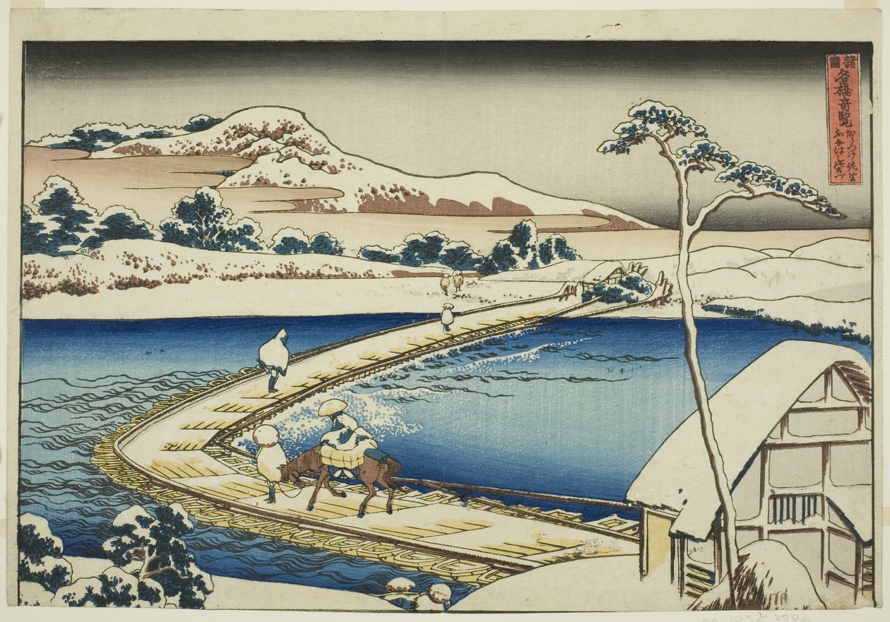 Vista Antica del Ponte di Pontoni a Sano nella Provincia di Kozuke (Kozuke Sano funabashi no kozu), dalla serie "Vedute Insolite di Ponti Famosi in Varie Province (Shokoku meikyo kiran)" da Katsushika Hokusai