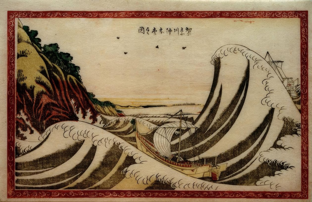 Vista del mare aperto nella provincia di Kanagawa da Katsushika Hokusai