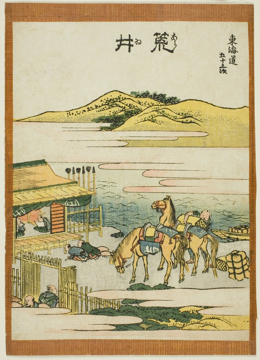 Arai, dalla serie "Le cinquantatré stazioni del Tokaido" da Katsushika Hokusai