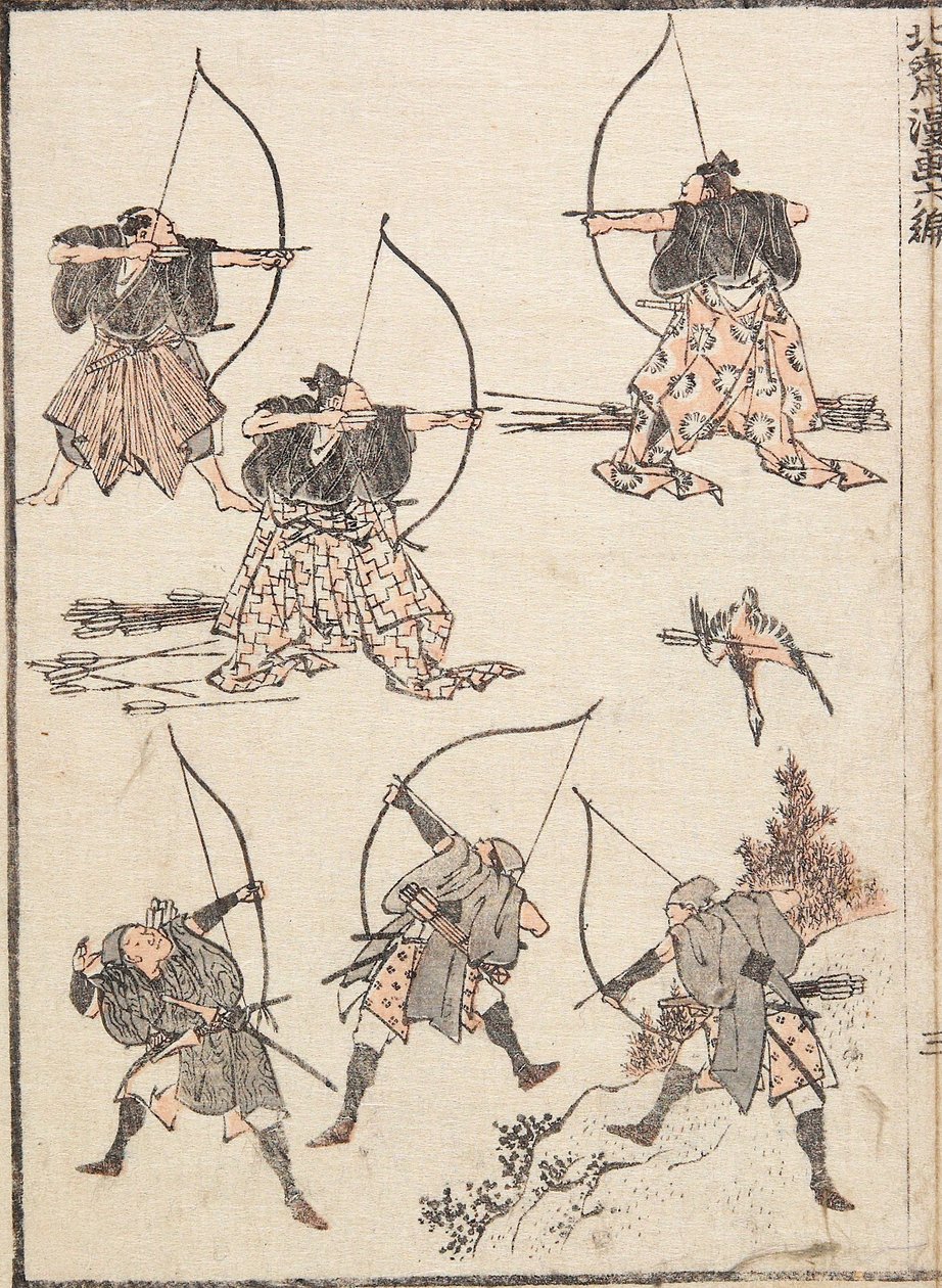 Arcieri da Katsushika Hokusai