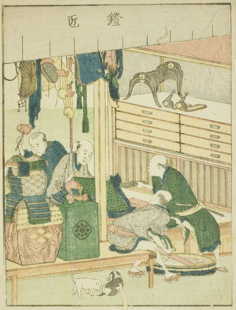 Armatura (Yoroi takumi), dal libro illustrato "Libro illustrato dei divertimenti dell