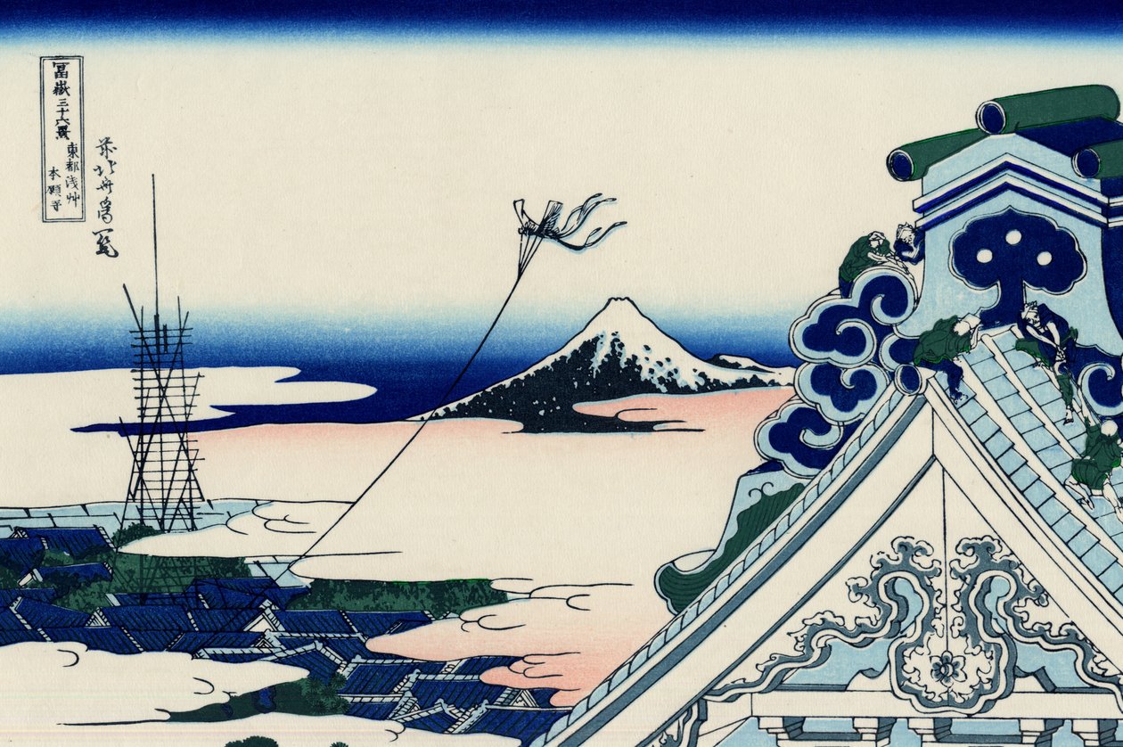 Tempio di Asakusa Honganji nella capitale orientale (Edo), c.1830 da Katsushika Hokusai