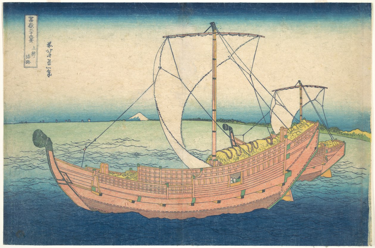 Al largo di Kazusa (Kazusa no kairo), dalla serie “Le trentasei vedute del Monte Fuji” (Fugaku sanjūrokkei) da Katsushika Hokusai