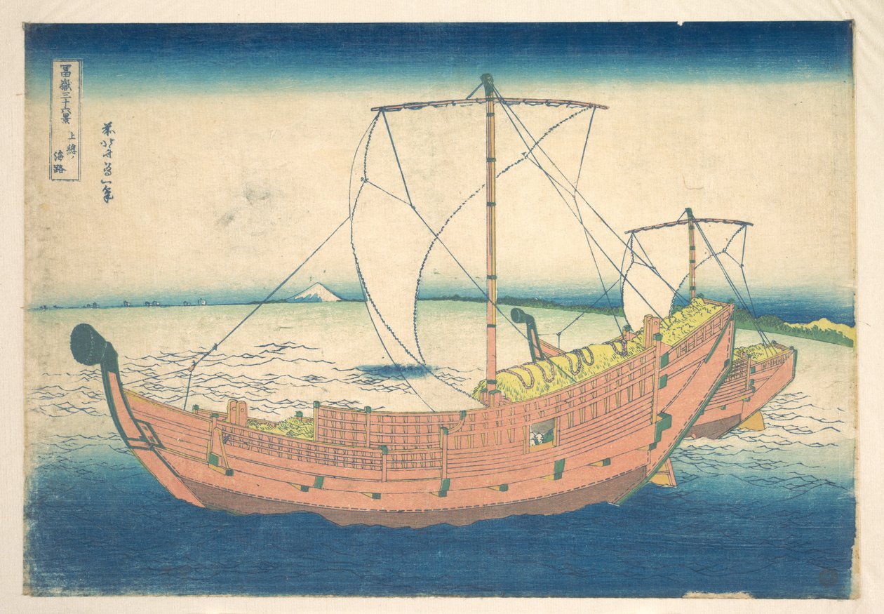 Al largo di Kazusa (Kazusa no kairo), dalla serie “Le trentasei vedute del Monte Fuji” (Fugaku sanjūrokkei) da Katsushika Hokusai
