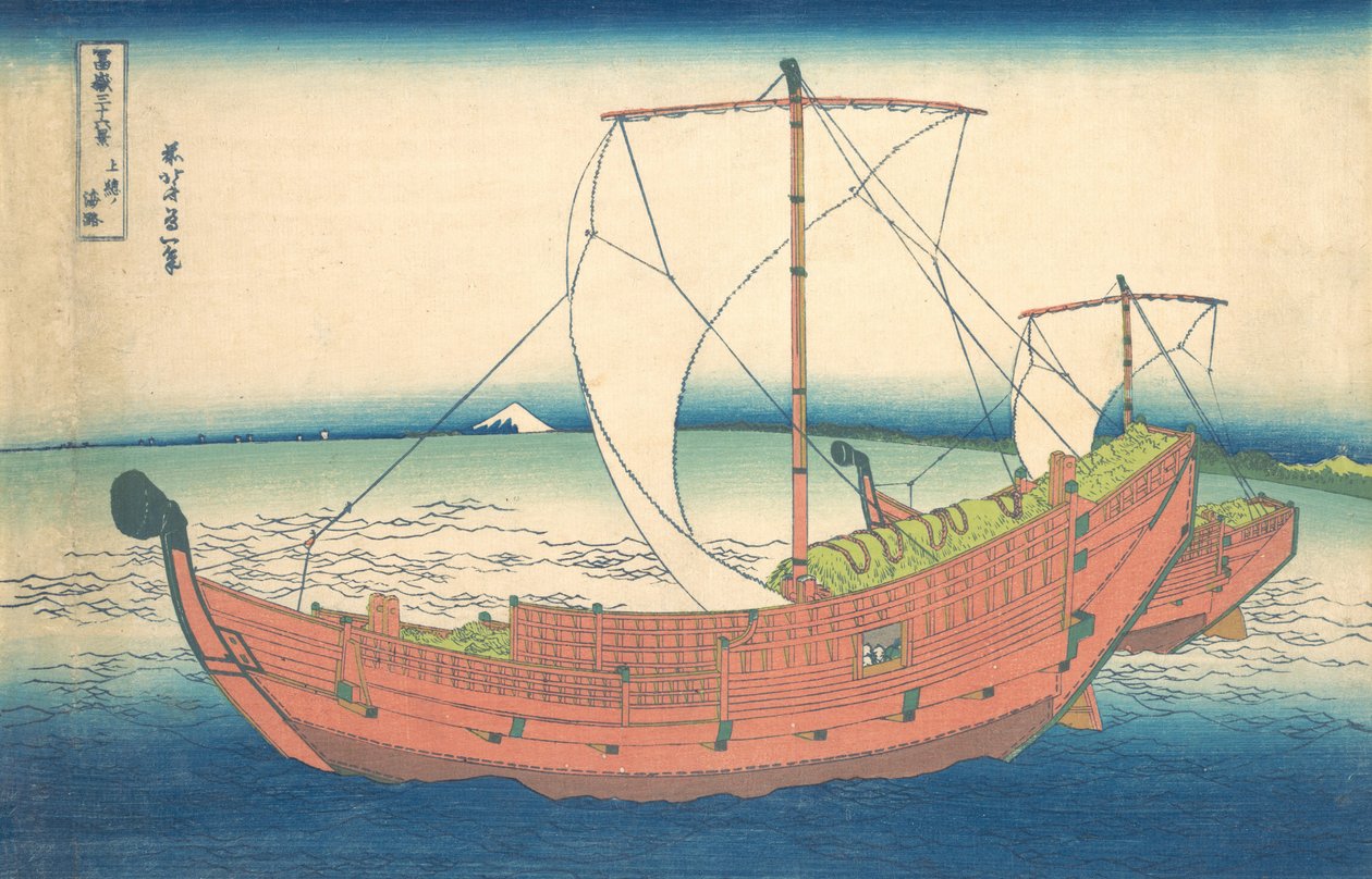In mare al largo di Kazusa, dalla serie Trentasei vedute del Monte Fuji da Katsushika Hokusai