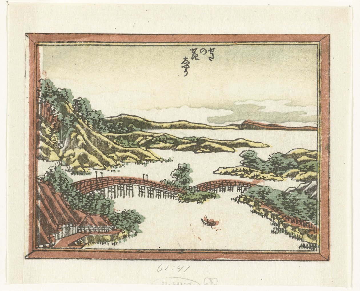 Bagliore serale a Seta da Katsushika Hokusai