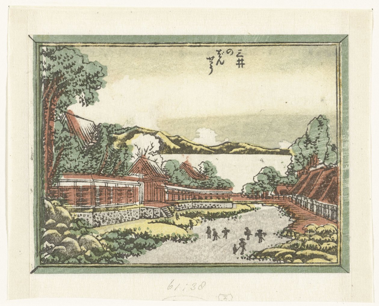 Campane serali del tempio Mii da Katsushika Hokusai