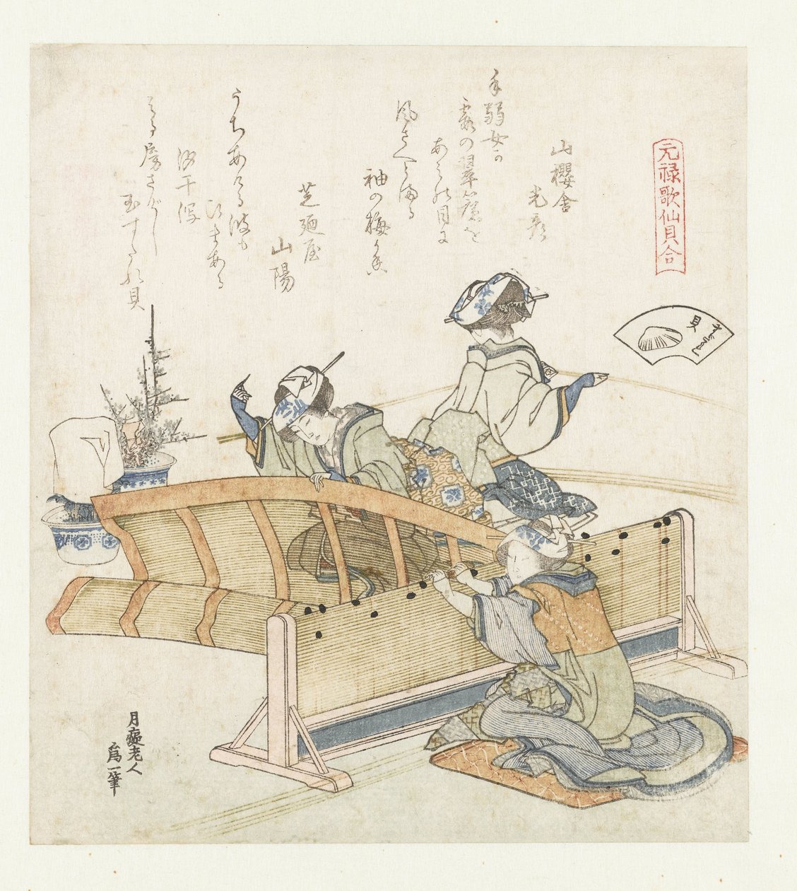 Conchiglia di bambù da Katsushika Hokusai
