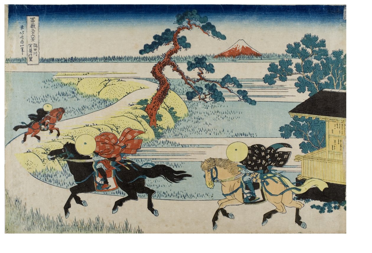 Città barriera sul fiume Sumida dalla serie Trentasei vedute del Monte Fuji, 1831-1833 circa (stampa xilografica su carta) da Katsushika Hokusai