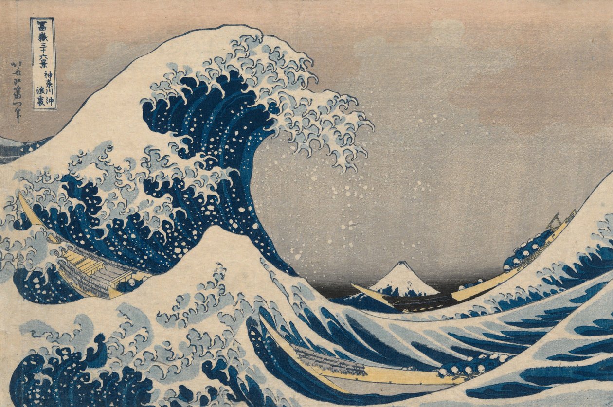 “Sotto le onde al largo di Kanagawa” (o “La grande onda”), dalla serie “Trentasei vedute del Monte Fuji” da Katsushika Hokusai