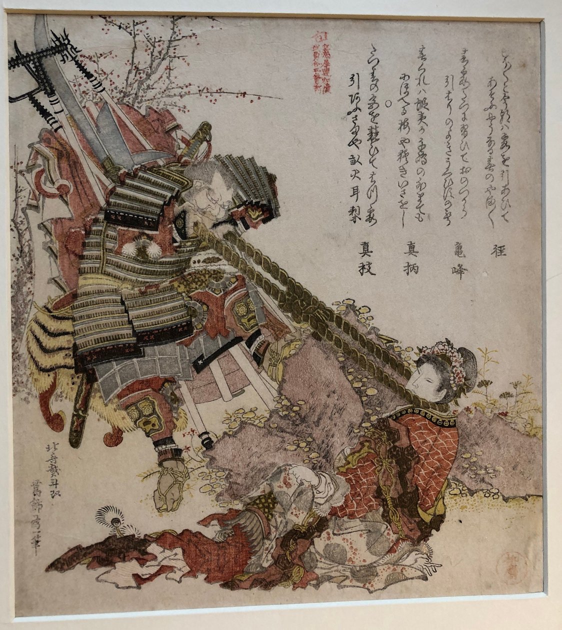 Benkei e una donna cinese in una gara di tiro alla fune da Katsushika Hokusai