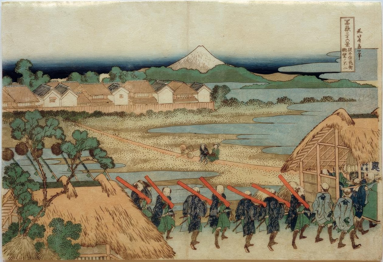 Monte Fuji, visto da Senju e dal quartiere dei divertimenti da Katsushika Hokusai