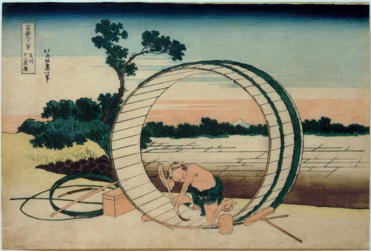Monte Fuji, visto dalle risaie nella provincia di Owari da Katsushika Hokusai