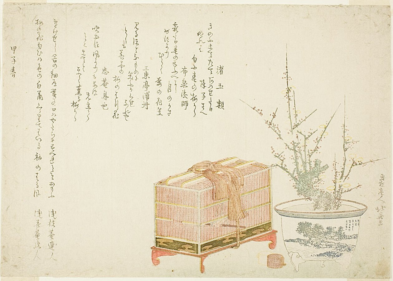 Gabbia per uccelli e prugna in vaso da Katsushika Hokusai