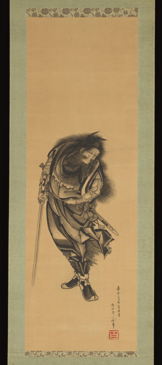 Shōki il Nero, il Domatore di Demoni da Katsushika Hokusai