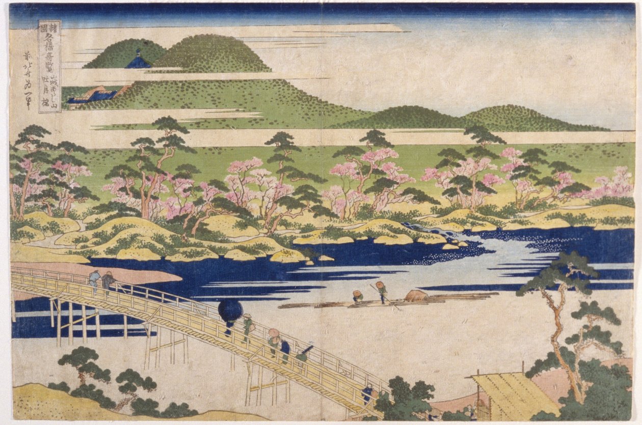 Ponte della Luna Riflessa, Arashiyama a Yamashiro da Katsushika Hokusai