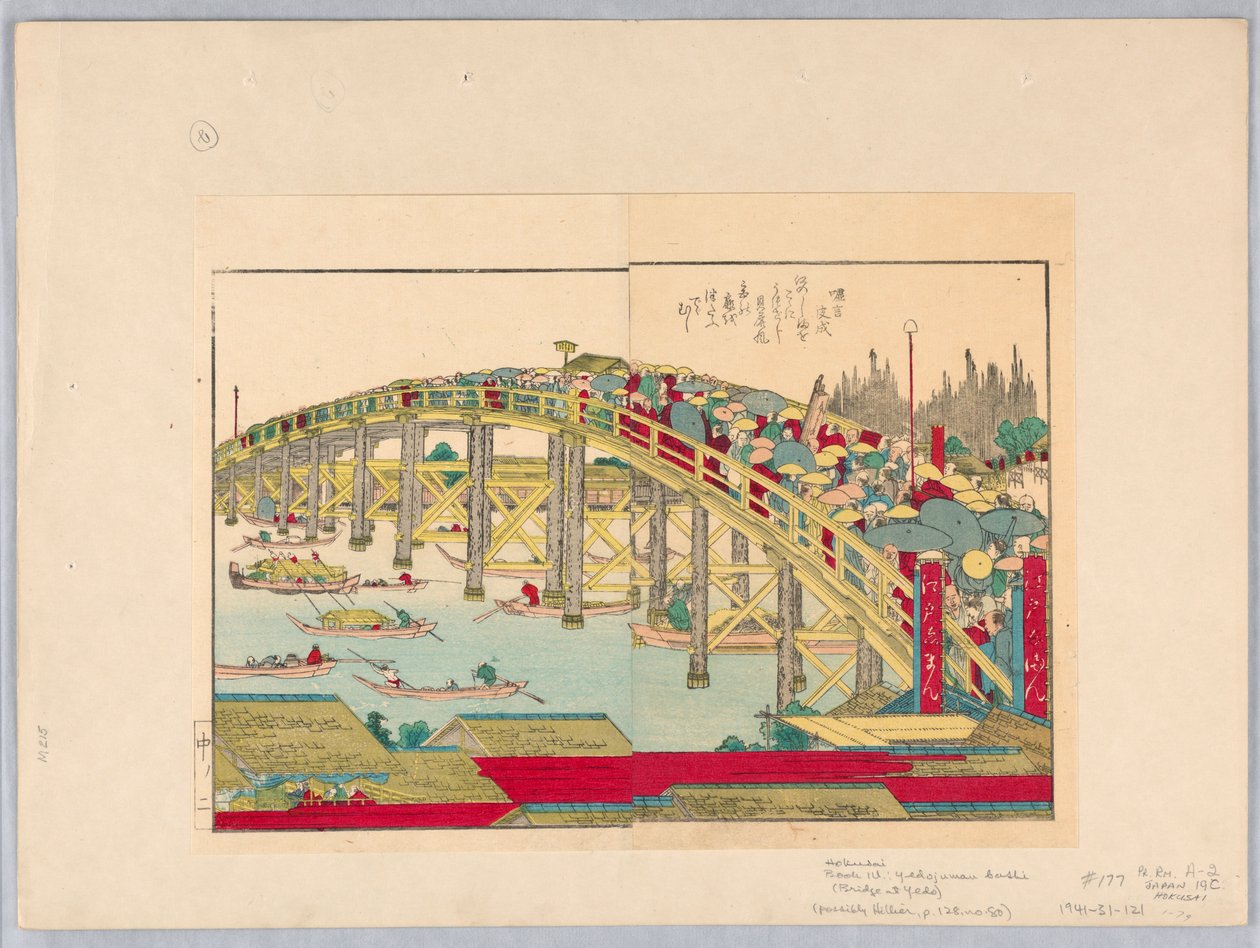 Ponte a Yedo da Katsushika Hokusai